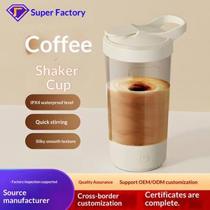 Bouteille de shaker à protéines électrique personnalisée de 400 ml, rechargeable par USB, mélangeur automatique pour la salle de sport, vente en gros - Product Image 2