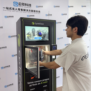 Distributore Automatico per la Pulizia dei Caschi con Schermo LCD Touch, Opzioni di Pagamento Multiple, Pulizia a Secco, Deodorizzazione e Disinfezione - Product Image 2