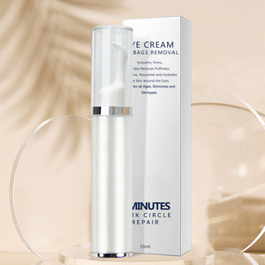 Ready Stock Kräuter formel Vitamin E <span class=keywords><strong>Serum</strong></span> Augen creme Anti-Falten-Creme zur Reduzierung feiner Linien Augenringe Augenringe Kein Logo - Product Image 6