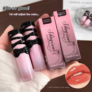 SHAQINUO Rouge à Lèvres Liquide Mat Imperméable Maquillage Cosmétique Vente en Gros Teinte à Lèvres Colorée - Product Image 2