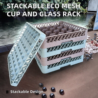 Conteneur en maille HDPP pour verres à vin et gobelets de restaurant, écologique, empilable, multifonctionnel, support de cuisine, casier à bière