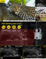 Caméra de surveillance de la faune KG892 IP67 étanche HD 20MP GSM MMS pour la surveillance de la faune