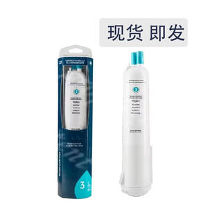 Cartucho de Filtro de Refrigerador para el Hogar, Nuevo y en Oferta, Filtro de Agua EDR3RXD1, Disponible para Dropshipping Internacional - Product Image 1