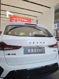 Jetta VS5 2025 Toutes Options Algérie 2025 Jetta VS5 <span class=keywords><strong>Voiture</strong></span> Chinoise Vendeurs Je Ttas VS5 1.4T 0 km SUV 5 Places à Essence à Vendre - Product Image 4