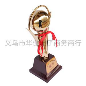 Creative Metal <b>Trophy</b> Spherical Cup With <b>Engraving</b> Business Gift Award <b>Trophies</b> Factory Direct Sale - Product Image 3