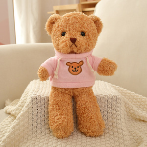 Orsacchiotti di Alta Qualità 31-<span class=keywords><strong>50</strong></span> <span class=keywords><strong>cm</strong></span> per Negozi al Dettaglio, Giocattoli in Peluche all'Ingrosso con Ricamo del Tuo Marchio - Product Image 6
