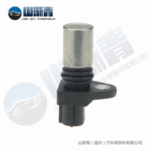 เซ็นเซอร์เพลาข้อเหวี่ยง 029600-0570 สำหรับอะไหล่เปลี่ยนทดแทนรถบรรทุกฮีโน่ - Product Image 4
