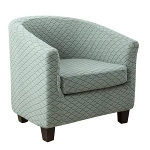 高品质圆形几何图案提花全盖沙发套，带独立座垫