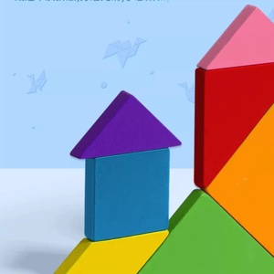 Rompecabezas de madera con formas y patrones, bloques de tangram, juguetes educativos para la primera infancia, material didáctico intelectual - Product Image 2