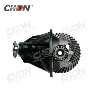 Kit de Engranaje de Piñón Lateral y Arandela de Empuje Trasera Original CHON 41331-36020 41341-55013 41351-35011 41361-60011 41371-36011 - Product Image 6