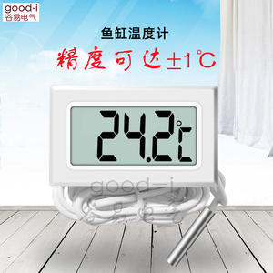 Sensor de Temperatura Electrónico de Alta Precisión con Pantalla Digital y Sonda para Acuarios y Refrigeradores - Product Image 1