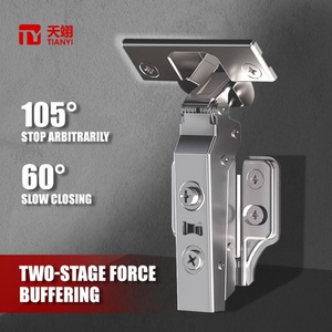 35mm <b>Small</b>-Angle Soft-Closing Furniture Hardware for Kitchens and Bedrooms for Apartments - Product Image 1