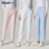 Pantalon d'infirmière unisexe haut de gamme blanc, pour le travail médical, été, fin, taille élastique, tissu Dobby polyester/coton, grandes tailles, ODM Chine
