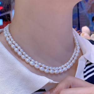 Collier de la Reine Mère Cixi, perles rondes parfaites de 6-7 mm, forte brillance, produit fini - Product Image 4