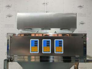 เครื่องบรรจุภัณฑ์แบบตั้งตรงชนิดซอง Borsa Stand up Pouch บรรจุได้ 500 กรัม พร้อมระบบชั่งน้ำหนัก สำหรับบรรจุเมล็ดพืช ธัญพืช และน้ำตาล - Product Image 5