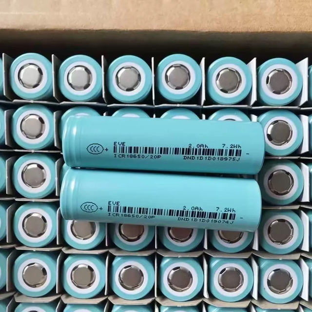 EVES ICR18650-20P 2000mAh 20A High Rate NCM Lithium-ion Cell for Power Tools & Home Appliances