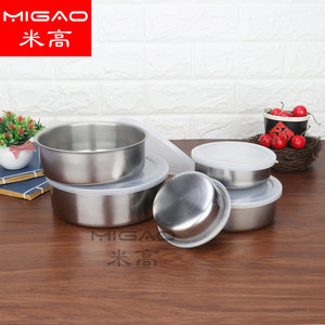 Migao Stainless Steel Round Food <b>Storage</b> <b>Container</b> Set 5 Pcs Airtight With Lid <b>For</b> Camping And <b>Kitchen</b> Use - Product Image 5