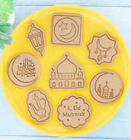 Lot de 8 emporte-pièces Eid Mubarak en plastique 3D, motifs lune et étoile, moule à biscuits à pression, tampon à biscuits, ustensiles de pâtisserie pour la cuisine