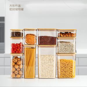 PLA KITCHEN FOOD GRADE ECO-FRIENDLY CONTAINER SPICE JAR WITH BAMBOO LIDS