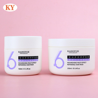 Pot de crème en plastique 150g 250g rose visage cheveux produit crème emballage cosmétique pot en PET avec couvercle pot en PP bouteille en plastique