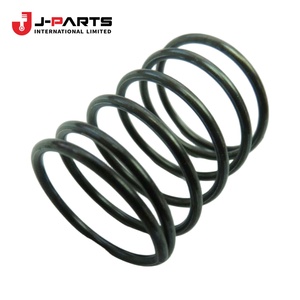 <b>Spring</b>, <b>Compression</b> (For 1-2 Shift Valve) Suspension for Toyota HIACE LH103 1993-1998 90501-06684 - Product Image 1