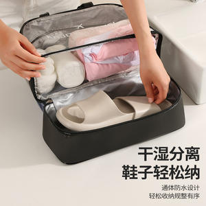 Bolsa de Natación Beilian de Gran Capacidad, Impermeable, para Viaje y Playa, con Diseño de Separación para Natación y Fitness - Product Image 5