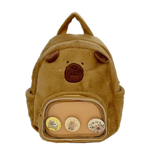 Zaino per Bambini a Forma di Capibara Kapibala di Alta Qualità per Età 14+ Anni, Simpatica Borsa Scolastica per Studenti Prodotta in Cina - Product Image 5