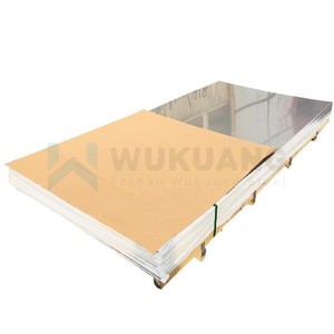 Panel Decorativo de Pared de Acero Inoxidable 304 316, Color, Efecto Ondulado de Agua, Pulido Espejo, Lámina/Placa de Acero Inoxidable 316 Corrugado - Product Image 2
