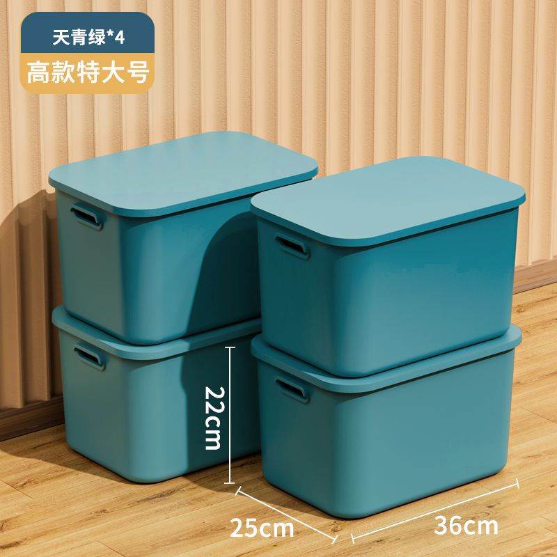 [4-piece set] Extra Large Size, Green 4
