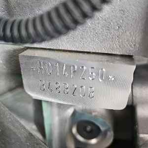 <b>engine</b> <b>assembly</b> B48B20B brand new and original. - Product Image 2
