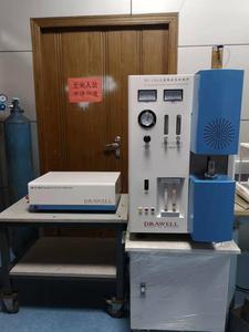 Analizador de Acero para Equipos de Laboratorio DW-CS-8820S, Dispositivo de Análisis de Acero, Analizador de Carbono por Infrarrojos, Analizador de Carbono y Azufre - Product Image 4