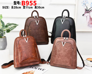 Wholesale New Custom <b>Leather</b> <b>Large</b> Capacity College Travel <b>Backpack</b> Women's <b>Backpacks</b> - Product Image 5