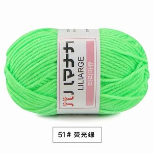 <span class=keywords><strong>Fil</strong></span> à tricoter en <span class=keywords><strong>coton</strong></span> de lait 4 fils, <span class=keywords><strong>pas</strong></span> <span class=keywords><strong>cher</strong></span>, en gros, pour le <span class=keywords><strong>crochet</strong></span>, <span class=keywords><strong>fil</strong></span> DIY 25g, pour le tricot à la main - Product Image 5