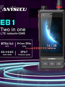 Téléphone robuste E81 IP67 Android 9.0, écran 4,02 pouces, double SIM, étanche, anti-poussière, antichoc, téléphone portable L722 - Product Image 2