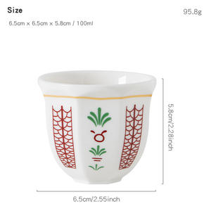 أكواب شاي وقهوة سيراميك عربية من ويستجرين سعة 100 مل باللون الأخضر والأحمر والأزرق والأصفر للسفر والمطاعم والفنادق والمقاهي والمكاتب والاستخدام المنزلي بالجملة - Product Image 4