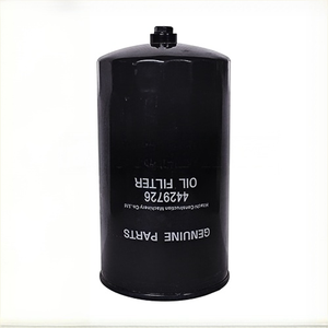 กรองน้ำมัน4231195 Ld914453 4429726 L4206705 L4129907 4207841 4616545ใช้ได้กับ Hitachi - Product Image 1