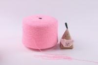 Wholesale Prices Good Quality SOCKS Yarn 100% Polyester Material Space Dye Half Cashmere Colourful Fancy Yarn for Winter Socks