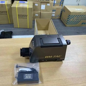 เครื่องวัดสี Topcon BM-7AC พร้อมแหล่งกำเนิดแสง LED ผลิตในญี่ปุ่น ได้รับมาตรฐาน CE และ RoHS ตรวจสอบขนาดสินค้า - Product Image 3