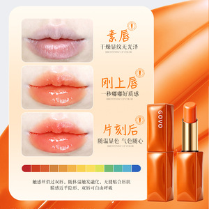Baume à lèvres <span class=keywords><strong>GOVO</strong></span> au carotène anti-rides, hydratant longue durée, non-collant, waterproof, changeant de couleur - Product Image 3