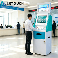 Kiosque de paiement médical à double écran de 21,5 pouces |    Terminal tactile hospitalier OEM/ODM sur pied, équipé de plusieurs systèmes d'exploitation, lecteur d'identification QR