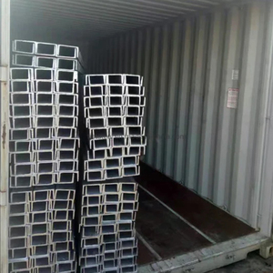 เหล็กช่องยูรูปตัวยู รุ่น Q235B Q345B A36 A572Gr50 S235JR S355JR SS400 UPN UPE รีดร้อน สำหรับงานก่อสร้าง - Product Image 3