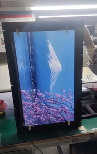 Aplicável a M * narh/S * ep 21,5 polegadas Cop Display Picture Machine Display TFT com inglês horizontal e vertical pode mudar - Product Image 2