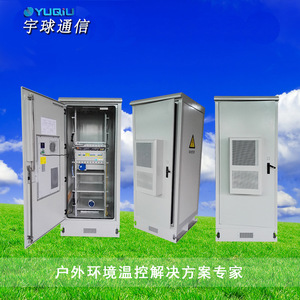 YUQIU Outdoor Integrated Constant Temperature Humidity Cabinet 100AH12V UPS For <b>Telecommunication</b> Battery Equipment - Product Image 1