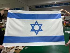 Bandera Digital Personalizada del Frente de Liberación Oromo Nacional, Impresión Digital, Poliéster Cuadrado, Impermeable <span class=keywords><strong>y</strong></span> Ecológico - Product Image 2