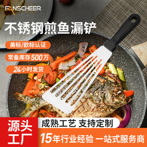 Stainless Steel Slotted Spatula With Plastic Handle Kitchen Tool For Cooking Fish Steak Utensil - Product Image 2