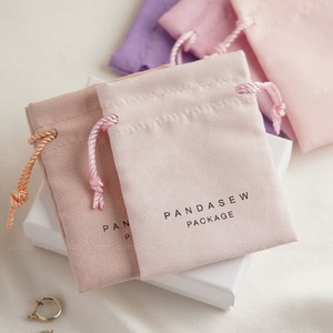 ถุงใส่เครื่องประดับแบบเชือกรูด ดีไซน์ใหม่จาก PandaSew ผลิตจากผ้าโพลีเอสเตอร์กำมะหยี่อย่างดี ขนาดเล็ก หรูหรา เหมาะสำหรับใช้เป็นของแจก - Product Image 6