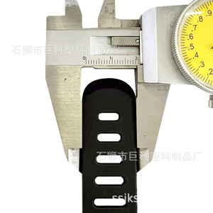 Hook And Loop Tape <b>Straps</b> 8cm <b>Adjustable</b> With Strong Adhesive For Shoes Backpacks Clothing Waterproof Polyester Material - Product Image 3