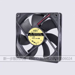 Ventilateur de boîtier d'ordinateur Adda 120 mm 12 V 0,50 A avec roulement à billes et PWM - Product Image 2