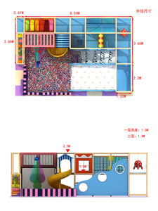 Área de <span class=keywords><strong>Juegos</strong></span> Interior con Tobogán en Espiral y de Donut, Piscina de Pelotas, Obstáculos y Juego Interactivo - Product Image 3