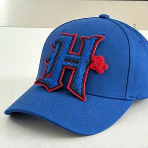 Parche de Chenilla Personalizado de 3.6 Pulgadas de los <span class=keywords><strong>Astros</strong></span> de Houston, Ecológico, Termoadhesivo, Bordado, para <span class=keywords><strong>Gorras</strong></span> y Prendas - Product Image 1
